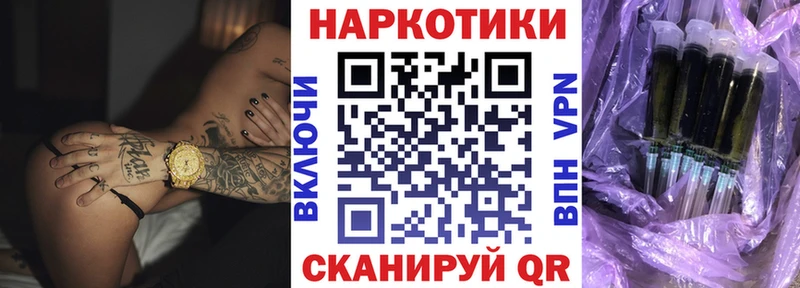 Купить наркотики Покачи АМФ  Конопля  Cocaine  Меф мяу мяу  Гашиш 