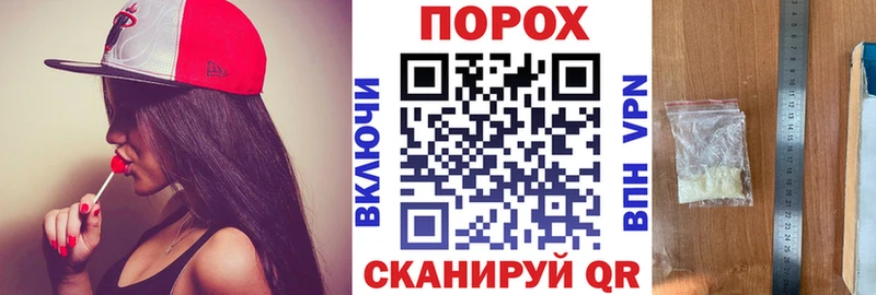 Амфетамин VHQ  где продают   Покачи 
