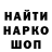 КЕТАМИН VHQ Kirill Kachusov