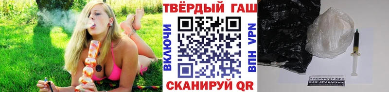 ГАШИШ Premium  ссылка на мегу   Покачи 
