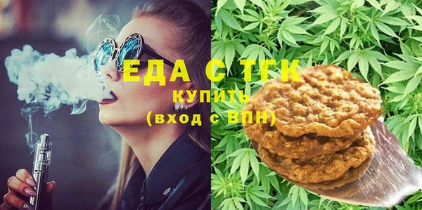 кокаин перу Видное