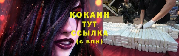 гашишное масло Надым