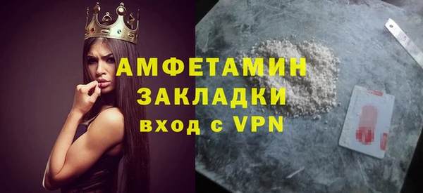 jwh Весьегонск