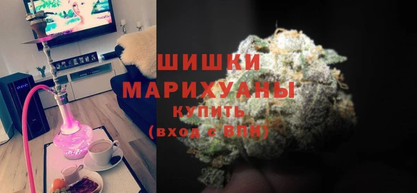 гашишное масло Надым