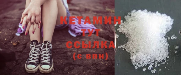 гашишное масло Надым