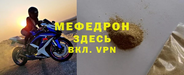 гашишное масло Надым