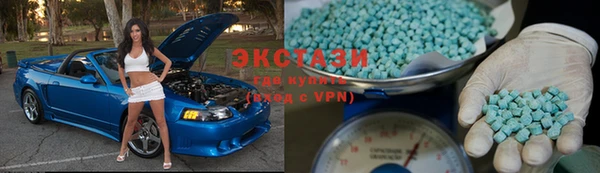 2c-b Наволоки
