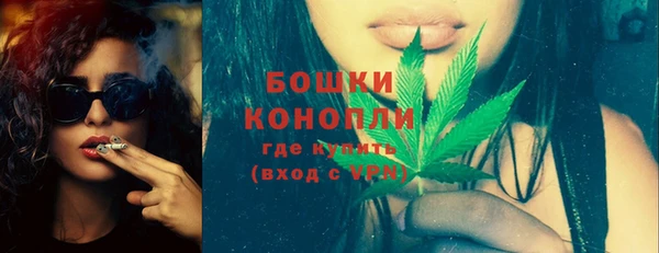 первитин Нефтекумск