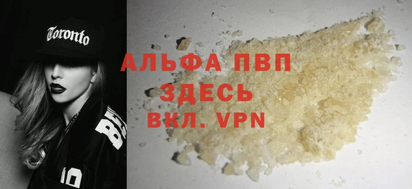 2c-b Наволоки