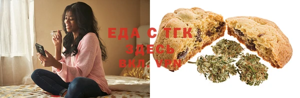 2c-b Наволоки