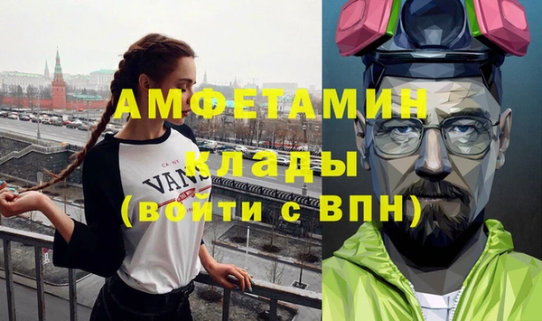 гашишное масло Навашино