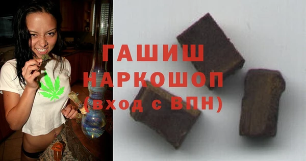 2c-b Наволоки