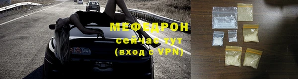 гашишное масло Навашино