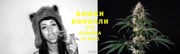 2c-b Наволоки