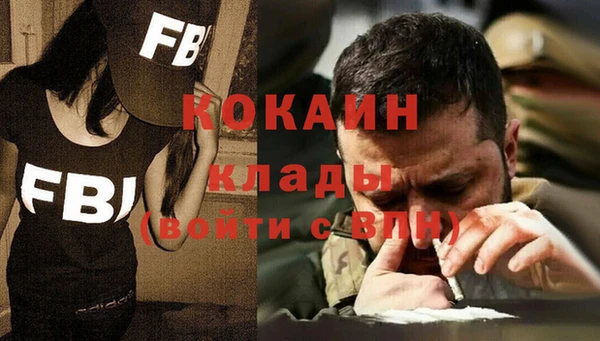 гашишное масло Навашино