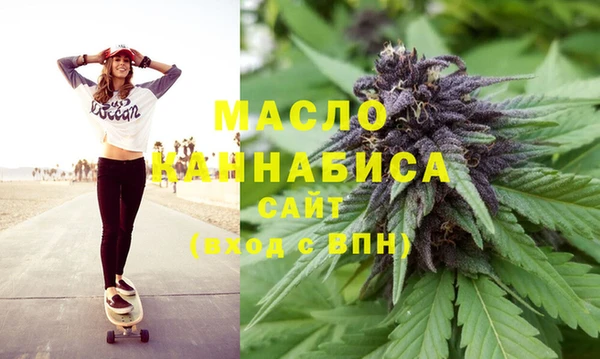 2c-b Наволоки