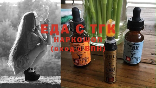 2c-b Наволоки