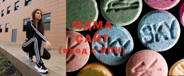 2c-b Наволоки