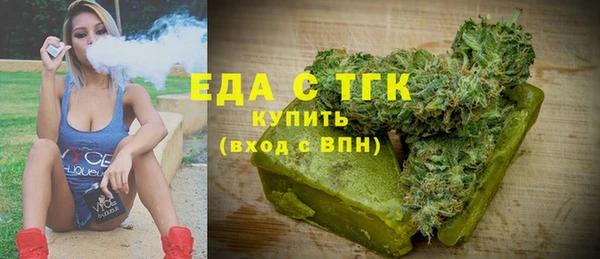 героин Нея