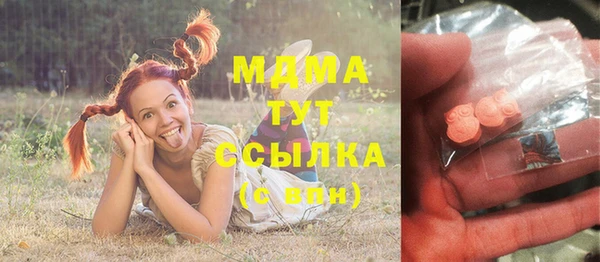 кокаин перу Ветлуга