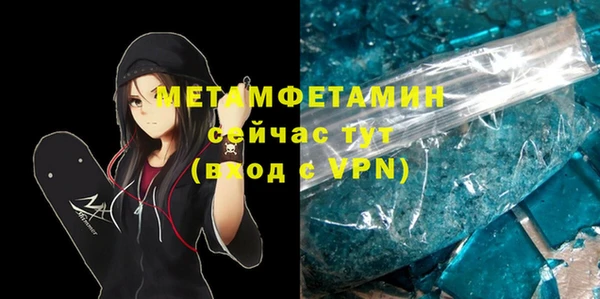 2c-b Наволоки