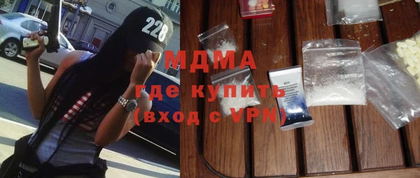 2c-b Наволоки
