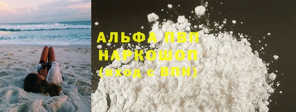 2c-b Наволоки