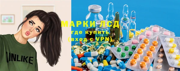 2c-b Наволоки